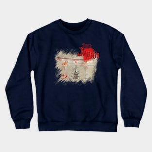 Japan - Watercolor City Collection Crewneck Sweatshirt